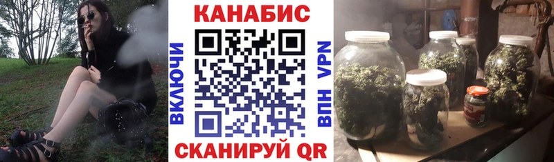 Купить наркотики цена Ельня Героин  МЕФ  Галлюциногенные грибы  A-PVP  АМФ 