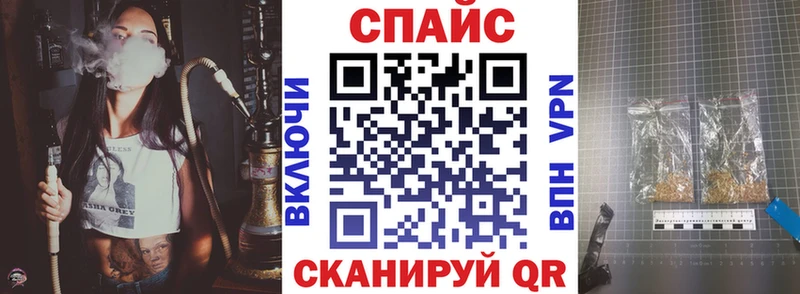 цены наркотик  Ельня  БУТИРАТ оксана 