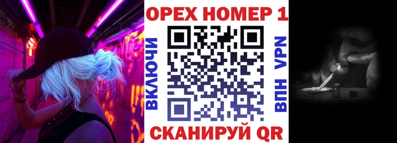 Cocaine 98% Ельня
