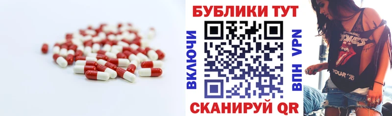 купить  сайты  Ельня  mega как войти  Ecstasy VHQ 