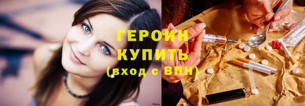 МДМА Богданович