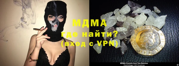 кокаин премиум Белоозёрский
