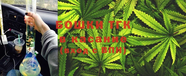 a pvp Белокуриха