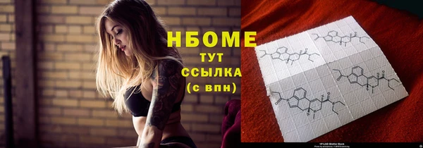 a pvp Белокуриха