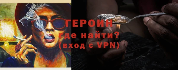 гашиш Беломорск
