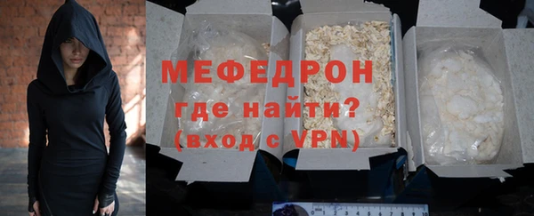 кокаин премиум Белоозёрский