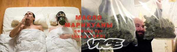гашиш Беломорск