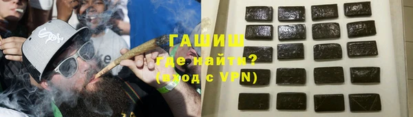 МДМА Богданович