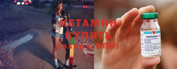 a pvp Белокуриха