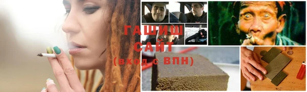 a pvp Белокуриха