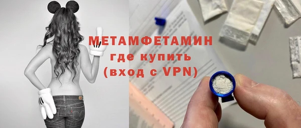 a pvp Белокуриха