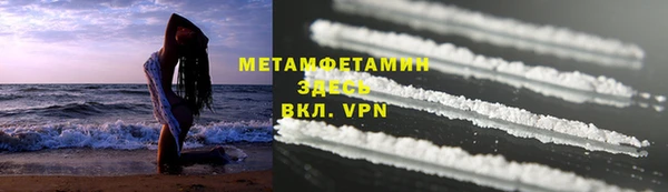 a pvp Белокуриха