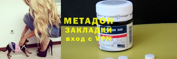 a pvp Белокуриха