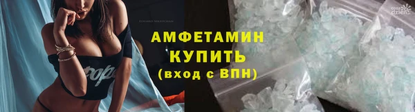 гашиш Беломорск