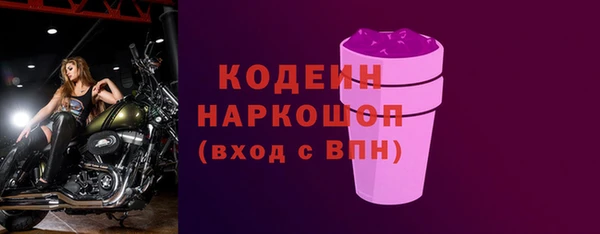 a pvp Белокуриха