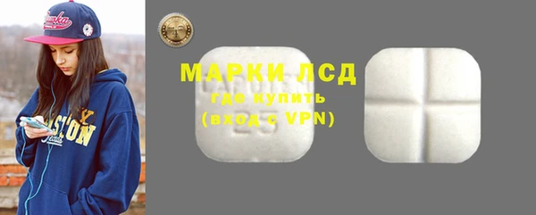 дурь Новозыбков