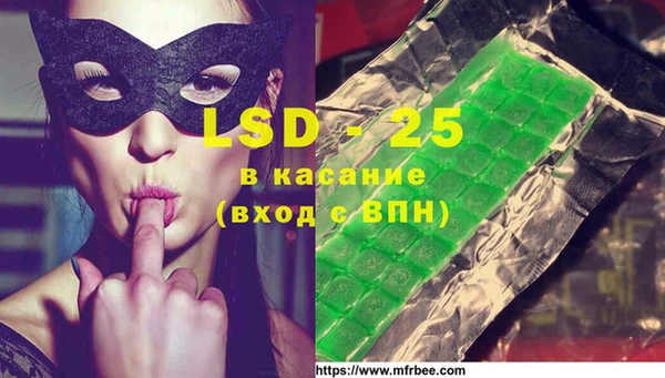 дурь Новозыбков