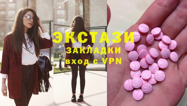 a pvp Белокуриха