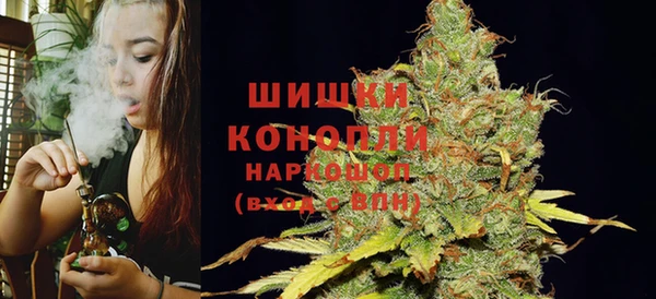 гашиш Беломорск