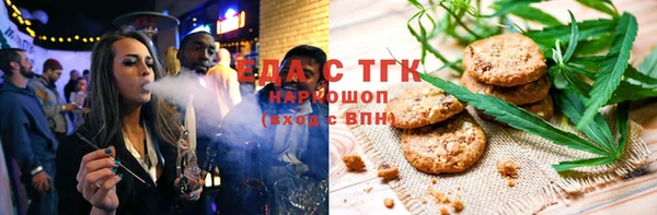 a pvp Белокуриха