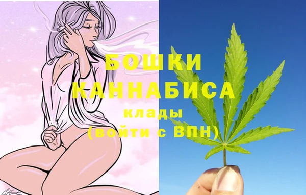 гашиш Беломорск