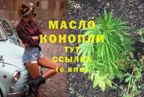 кокаин премиум Белоозёрский