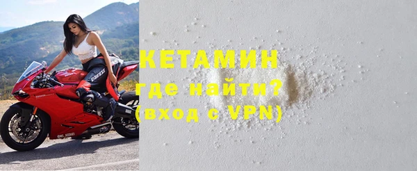 кокаин премиум Белоозёрский