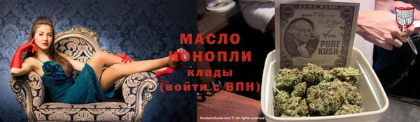 кокаин премиум Белоозёрский
