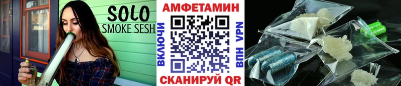 Первитин кристалл  Ельня 