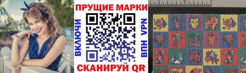 купить  сайты  OMG ссылка  Наркотические марки 1,5мг  Ельня 